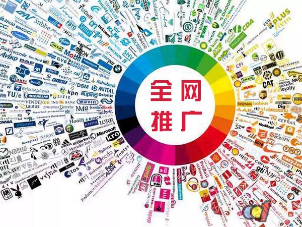 皇姑传统企业进行网络营销需要注意的几个基础策略